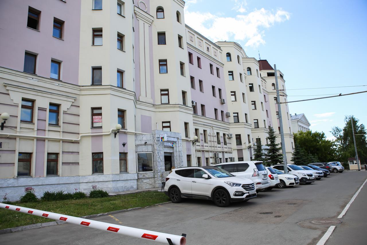 Kupe Capsule Hotel & Hostel Kazan Bagian luar foto